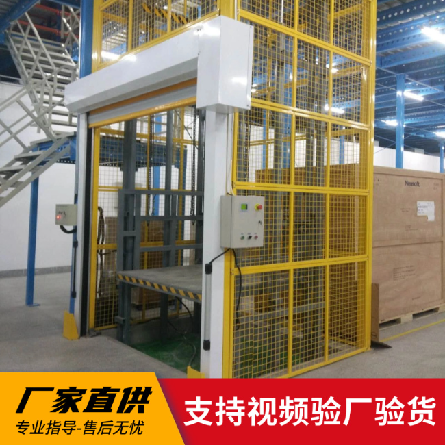 武邑3吨室内升降货梯安装